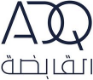 "القابضة" (ADQ)